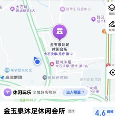 金玉泉，599半套，妹子长相还